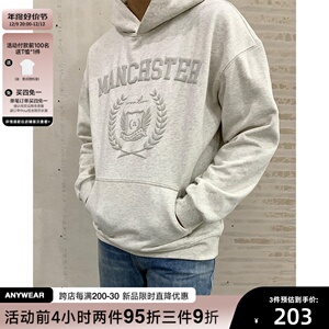 ANYWEAR  420g加绒立体雕花发泡廓形连帽卫衣男cleanfit重磅帽衫