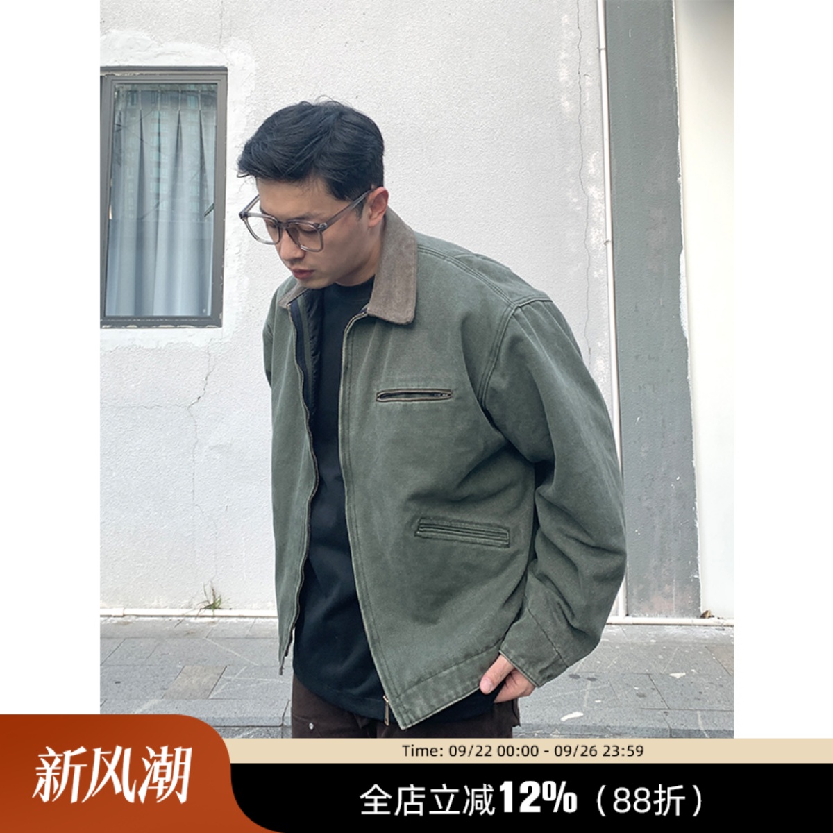 ANYWEA翻领春季宽松夹克