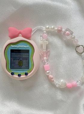 适用万代拓麻歌子Uni保护套Tamagotchi电子宠物机防摔保护壳可爱