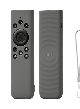 适用海信灵犀指向遥控器保护套CRF6B65镂空防刮AI防摔加厚硅胶套