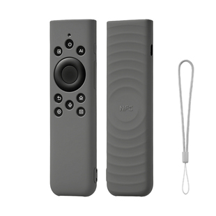 适用海信灵犀指向遥控器保护套CRF6B65镂空防刮AI防摔加厚硅胶套