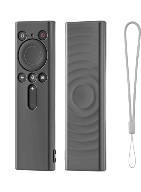 适用华为灵犀Vision4电视V5Pro遥控matetv二代s6pr硅胶一代保护套