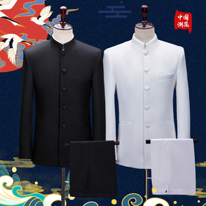中山装演出服男套装大合唱服装舞台中国风唐装乐队表演主持人套装