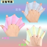 Силиконовые перчатки для плавания, летнее снаряжение для детей и взрослых для тренировок, лягушка, без пальцев, дайвинг