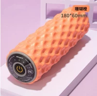 【Коралловый оранжевый】 мини -рыбная кость текстура электрическая колонка