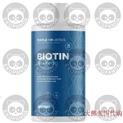 Volumizing Biotin Shampoo by Maple Holistics