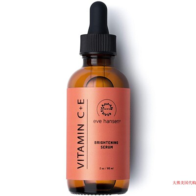Eve Hansen Vitamin C Serum for Face | (2 OZ)