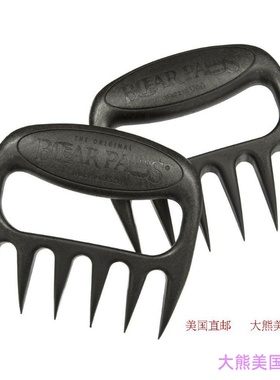Pulled Pork Shredder Claws - BBQ Meat Handler Forks