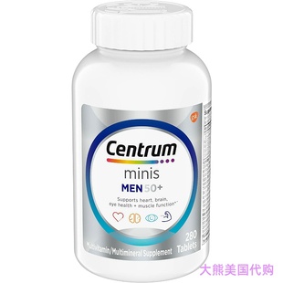 Centrum Minis Silver Multivitamin for Men 50 Plus