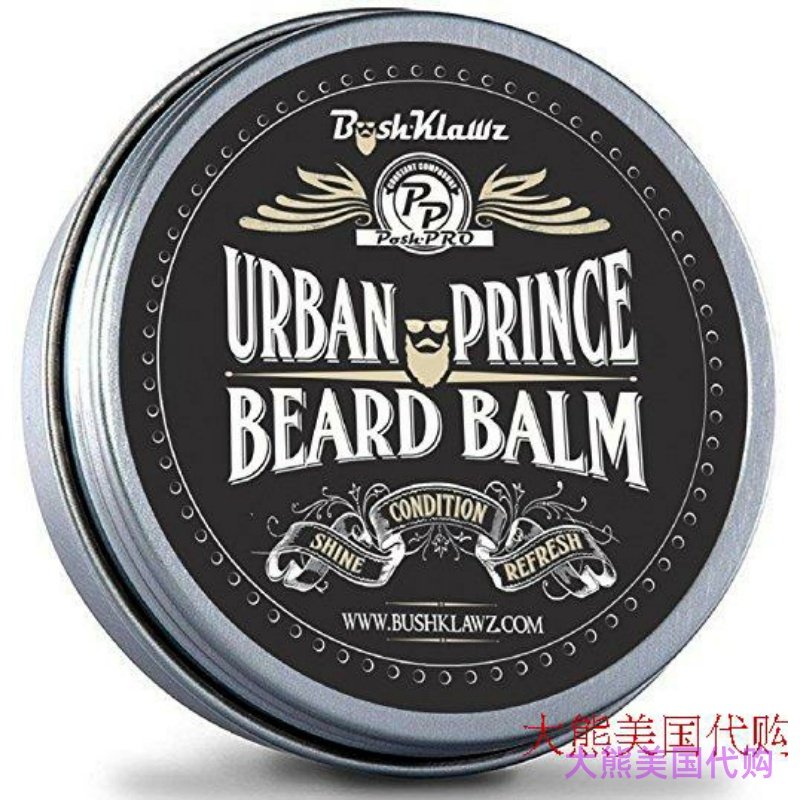 Urban Prince Beard Balm Conditioner Premium Refreshing Scent