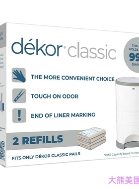 Diaper Dekor Classic Diaper Pail Liner Refills, 2 Count