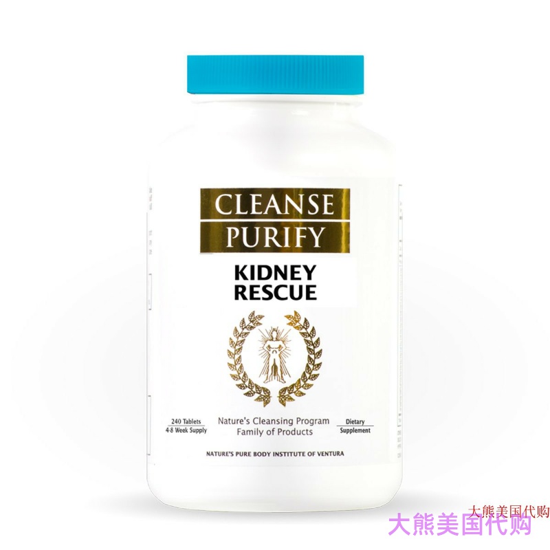 美国正品 Cleanse Purify Kidney Rescue, 240 Tablets