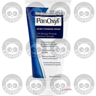 Peroxide Wash Deep PanOxyl 10% Foaming Benzoyl Cleaning Acne