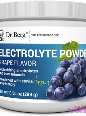 Dr. Berg Keto Electrolyte Powder, 299g