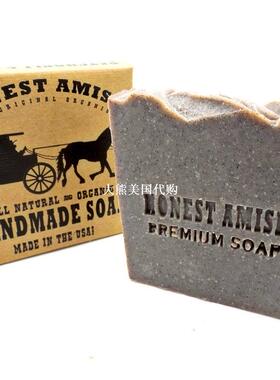 Honest Amish Natural Patchouli and Bark Soap Bar