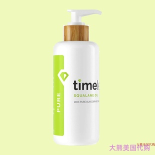 美国直邮 Timeless Skin Care Squalane, 8 oz, Lightweight