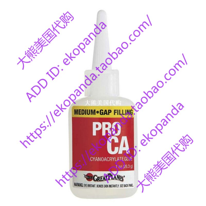 Pro CA + Glue 1 oz Mediumin the Home Daily , Gift ideas , Fabric Cake/Cake towel  category - from Buy2taobao.com to provide professional Taobao agent buy service