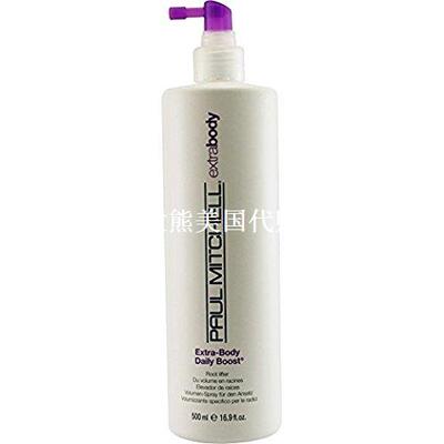Paul Mitchell Extra Body Daily Boost Hairspray 16.9 Ounces