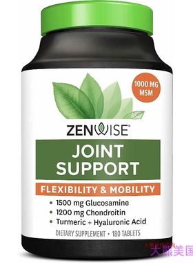Joint Support  by Zenwise Health, Glucosamine, Chondroitin