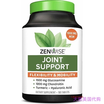 Joint Support  by Zenwise Health, Glucosamine, Chondroitin