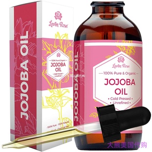 Jojoba Oil by Leven Rose, Moisturizer for Skin Hair and Nail