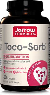 Jarrow Formulas Toco-Sorb, Cardiovascular and Brain Function