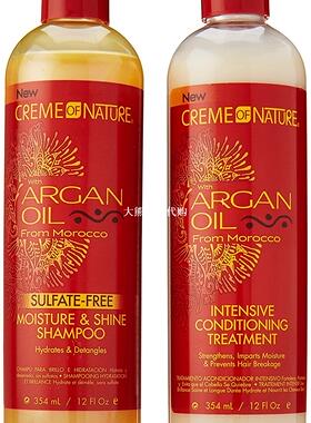 CREME OF NATURE Argan Oil Shampoo & Intensive Treatment