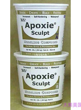 Apoxie Sculpt 4 Lb. White Epoxy Clay by Aves