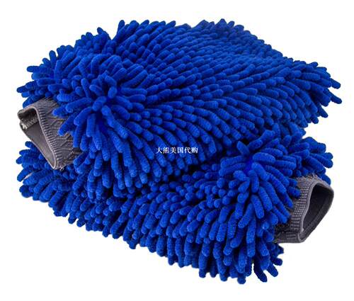 Relentless Drive Premium Car Wash Mitt (2-pack, Extra Large)