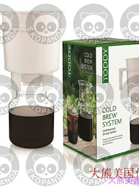 Toddy Cold Brew System, 1 EA, white - coffee maker