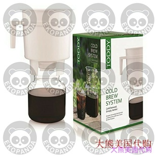 System Toddy coffee Brew white maker Cold