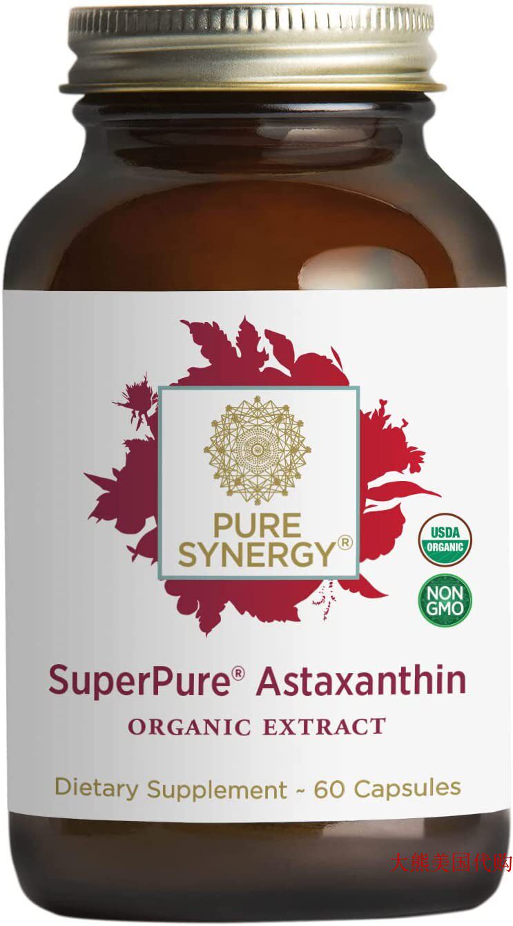 Pure Synergy USDA Organic SuperPure Astaxanthin Extract