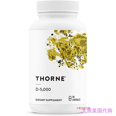 美国直邮 Thorne Research Vitamin D-5000, 60 Capsules