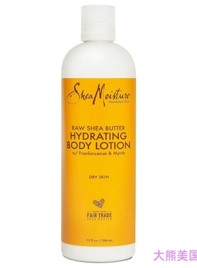 Sheamoisture Hydrating Body Lotion for Dry Skin, Shea Butter