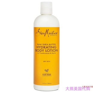 Sheamoisture Hydrating Body Lotion for Dry Skin, Shea Butter