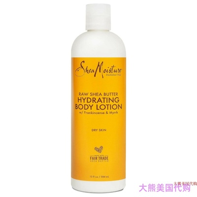 Sheamoisture Hydrating Body Lotion for Dry Skin, Shea Butter