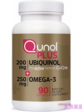 Qunol Plus 200mg Ubiquinol + 250mg Omega-3, 90 Softgels