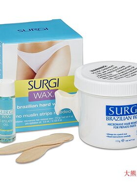Surgi-wax Brazilian Waxing Kit For Private Parts