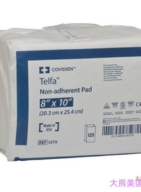 Telfa Ouchless Non-Adherent Dressing, 8 X 10 Inch