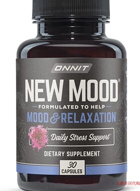 ONNIT New Mood - Mood & Relaxation, Daily Stress Support