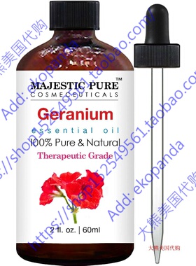 天竺葵精油 Majestic Pure Geranium Essential Oil, 2 fl. oz