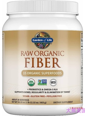 生命花园 Garden of Life Raw Organic Fiber Powder, 803g
