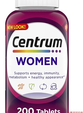 Centrum Women Multivitamin / Multimineral Supplement Tablet