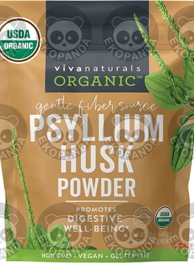 Viva Naturals Organic Psyllium Husk Powder, 24 oz.