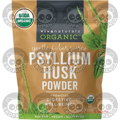 Viva Naturals Organic Psyllium Husk Powder, 24 oz.
