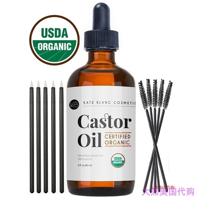 蓖麻油 Kate Blanc Castor Oil for Eyelashes, Eyebrows, 120ml