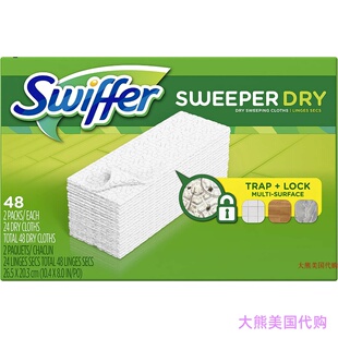 Swiffer Sweeper Dry Sweeping Cloth Refills, 48 Count