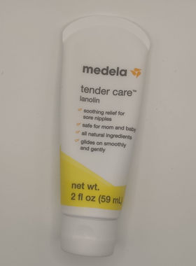 Medela Purelan Lanolin Nipple Cream for Breastfeeding