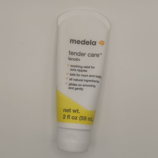 Medela Purelan Lanolin Nipple Cream for Breastfeeding