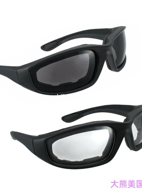 Motorcycle Riding Glasses, 2Pair Smoke &Clear Biker Foam Pad